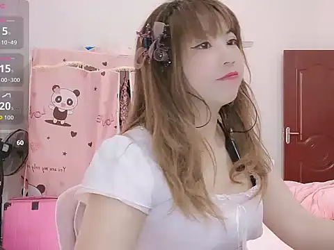 Snapshot of H-Maya chatting on 04/11/26, 07:45 H-Maya online show from 04/11/26, 07:45