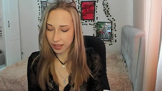 Emmarayder online show from 04/09/26, 12:43