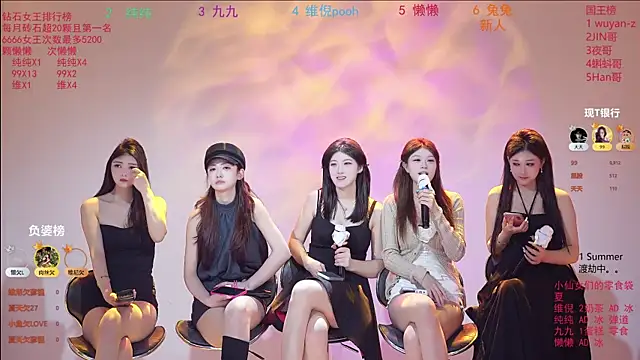 onlylove-006 online show from 04/05/26, 02:53