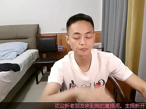 davidboys online show from 05/04/26, 05:03