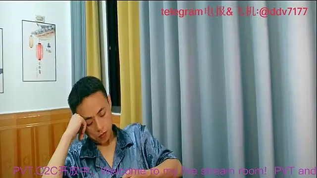 davidboys online show from 06/11/26, 06:06