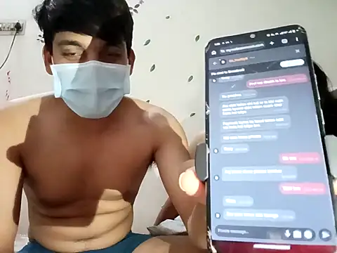 Snapshot of rubisassy14 chatting on 04/04/26, 08:06 rubisassy14 online show from 04/04/26, 08:06