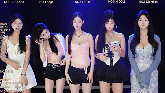 Snapshot of 88_Emeraldss chatting on 04/03/26, 02:31 88 Emeraldss online show from 04/03/26, 02:31