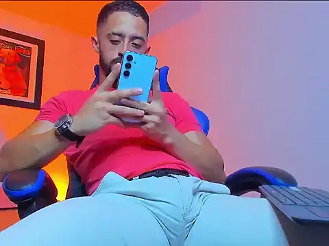Snapshot of David_Onfire chatting on 04/10/26, 05:01 David Onfire online show from 04/10/26, 05:01