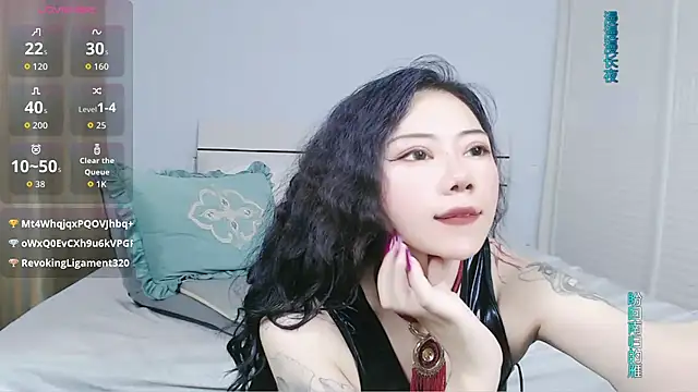 Snapshot of sasating chatting on 06/16/26, 03:20 sasating online show from 06/16/26, 03:20