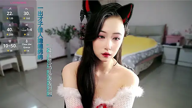 Snapshot of mikxuan chatting on 04/27/26, 02:26 mikxuan online show from 04/27/26, 02:26