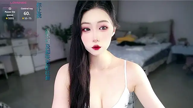 mikxuan online show from 06/13/26, 02:15