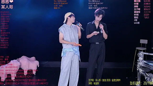 MS-818 online show from 06/06/26, 08:08