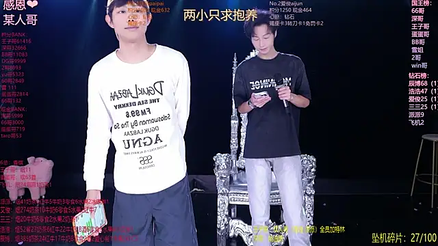 MS-818 online show from 06/08/26, 08:15