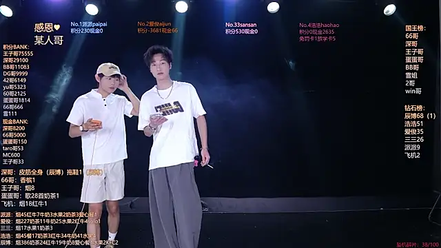 MS-818 online show from 06/17/26, 08:28