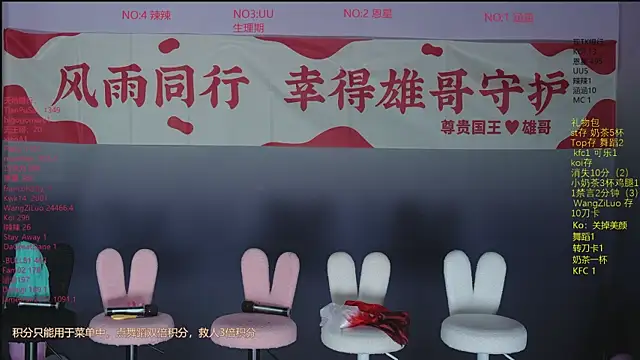 lsCY002 online show from 05/25/26, 12:00