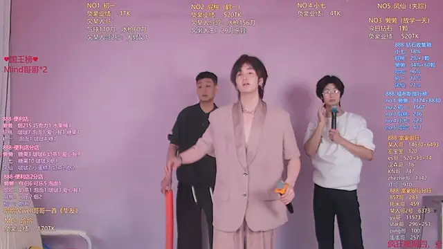 TNT-0324 online show from 04/16/26, 11:11