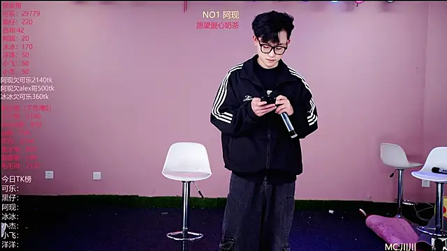 Snapshot of w-lucky02 chatting on 05/02/26, 09:36 w-lucky02 online show from 05/02/26, 09:36
