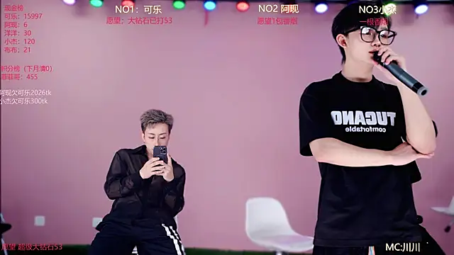 Snapshot of w-lucky02 chatting on 05/13/26, 07:17 w-lucky02 online show from 05/13/26, 07:17