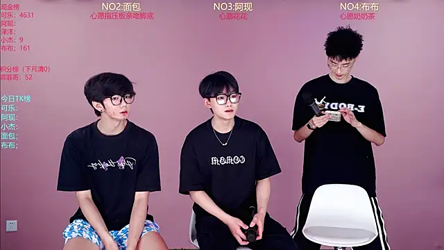 Snapshot of w-lucky02 chatting on 05/20/26, 08:20 w-lucky02 online show from 05/20/26, 08:20