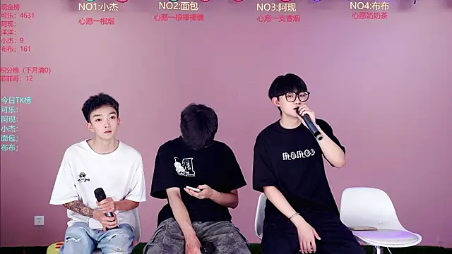 Snapshot of w-lucky02 chatting on 05/30/26, 08:44 w-lucky02 online show from 05/30/26, 08:44