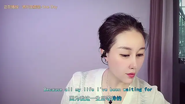 Eva-000 online show from 04/20/26, 10:33