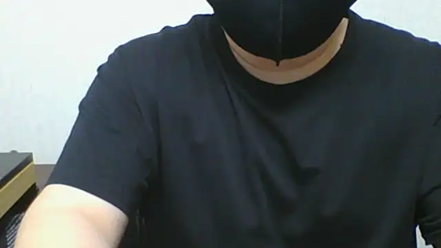 shogo 8639 online show from 04/21/26, 08:31