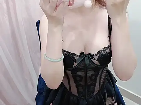 Snapshot of minami-yuiyui chatting on 05/29/26, 01:14 minami-yuiyui online show from 05/29/26, 01:14