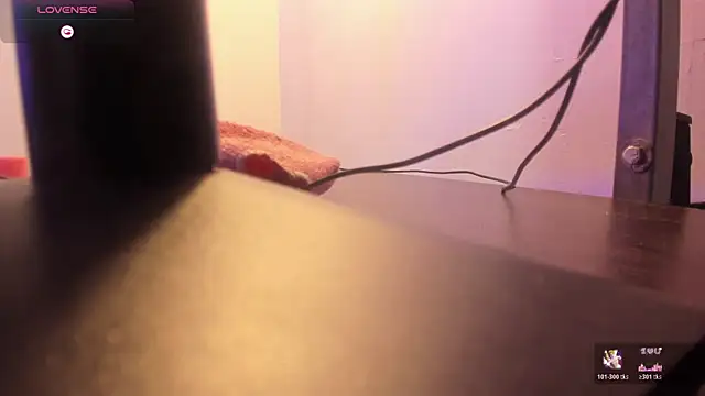 JadeMills2 online show from 04/11/26, 12:53