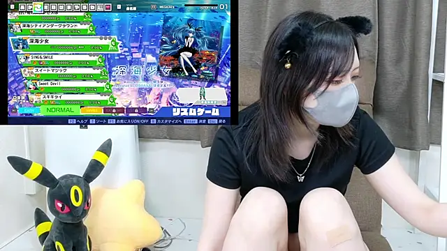 Snapshot of KILLUA__1725_zaoldyeck chatting on 07/31/26, 09:41 KILLUA 1725 zaoldyeck online show from 07/31/26, 09:41