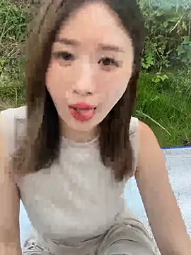 Snapshot of qin205205 chatting on 07/14/26, 11:49 qin205205 online show from 07/14/26, 11:49