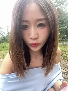 Snapshot of qin205205 chatting on 08/01/26, 01:16 qin205205 online show from 08/01/26, 01:16