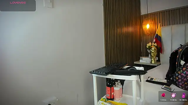 Hayami Li online show from 07/04/26, 12:22