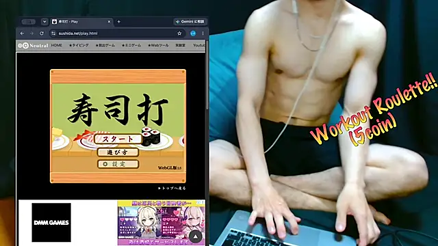 Snapshot of LEO1955 chatting on 07/02/26, 10:10 LEO1955 online show from 07/02/26, 10:10