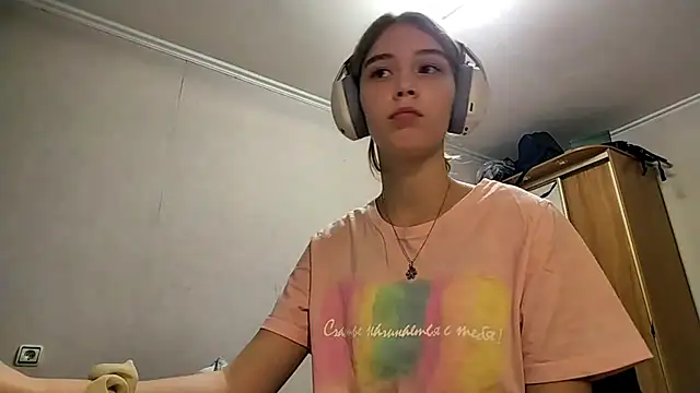 Snapshot of HebrewRiding chatting on 04/10/26, 09:47 HebrewRiding online show from 04/10/26, 09:47