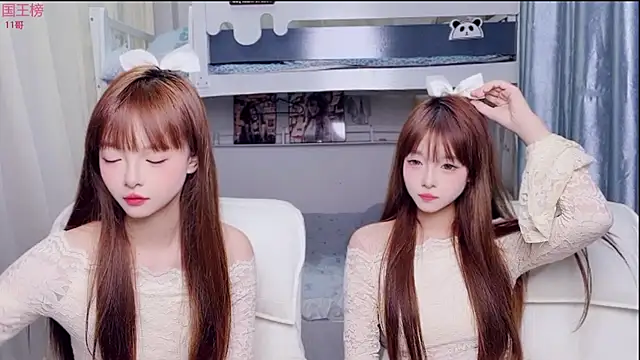 xiaoqiao-daqiao online show from 06/29/26, 07:14