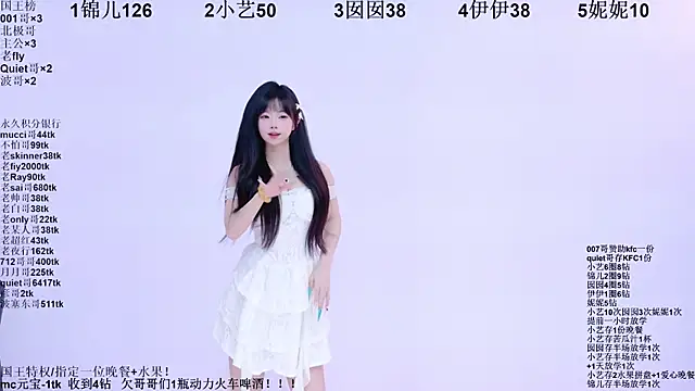 1X-two online show from 04/21/26, 04:19