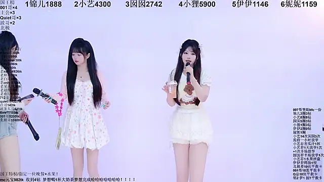1X-two online show from 04/29/26, 04:16