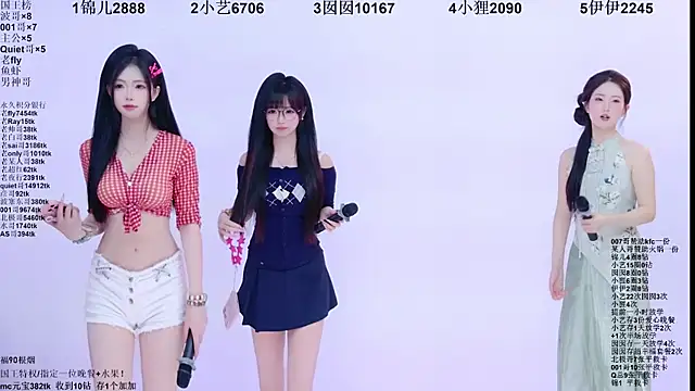 1X-two online show from 05/26/26, 04:08