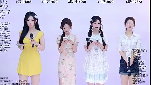 1X-two online show from 05/29/26, 04:10