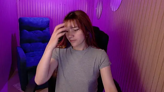 Snapshot of Emily_Cherry_ chatting on 05/12/26, 02:25 Emily Cherry online show from 05/12/26, 02:25