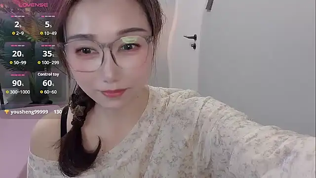 Yunxi- online show from 05/07/26, 02:06