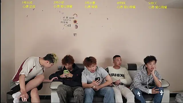 zc009 online show from 04/16/26, 10:49