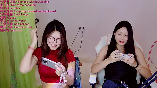 Xiongchumo1120 online show from 05/22/26, 03:24