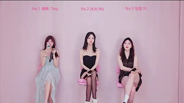 sexybaby-01 online show from 04/13/26, 02:17