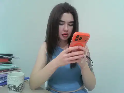 Dareessa online show from 04/14/26, 09:59