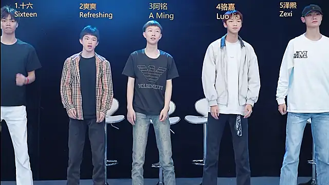 Eraser711 online show from 04/17/26, 12:08