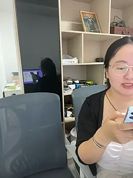 Snapshot of Taosi11 chatting on 07/07/26, 06:47 Taosi11 online show from 07/07/26, 06:47