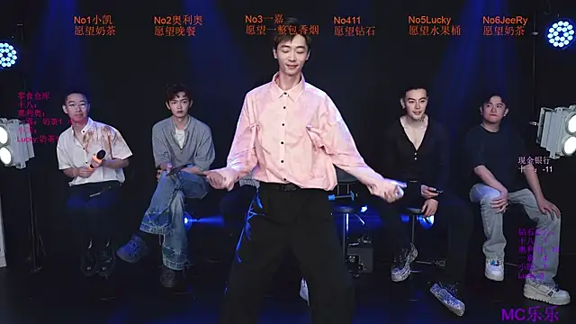 Gaogaoi-001 online show from 04/16/26, 12:06