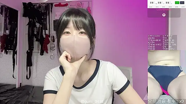 gumi 0418 online show from 05/11/26, 04:29