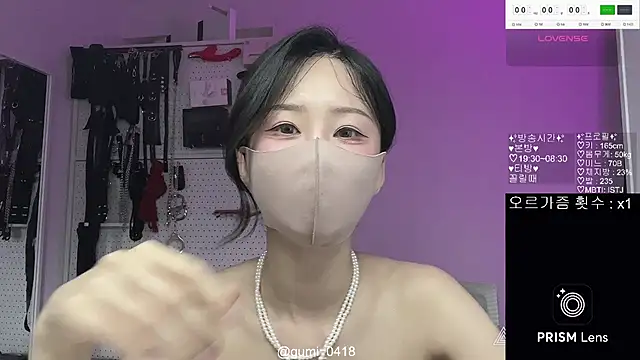 gumi 0418 online show from 05/19/26, 12:22