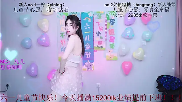 CCTW-100 online show from 06/01/26, 10:17