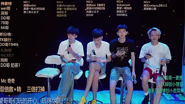 Snapshot of GAY-BOYS8888 chatting on 05/28/26, 11:13 GAY-BOYS8888 online show from 05/28/26, 11:13