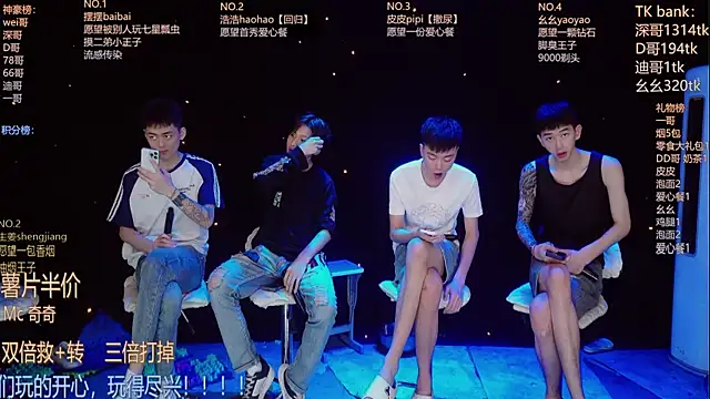 Snapshot of GAY-BOYS8888 chatting on 06/23/26, 12:03 GAY-BOYS8888 online show from 06/23/26, 12:03