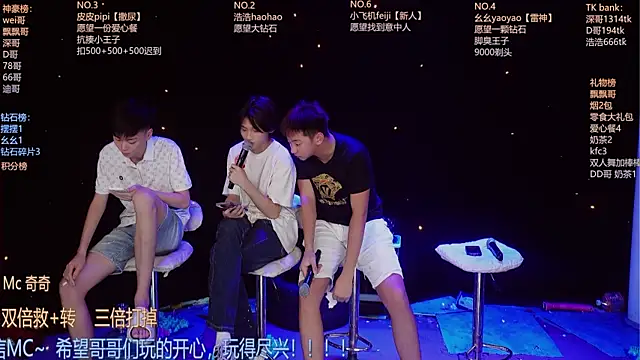 Snapshot of GAY-BOYS8888 chatting on 07/14/26, 05:23 GAY-BOYS8888 online show from 07/14/26, 05:23